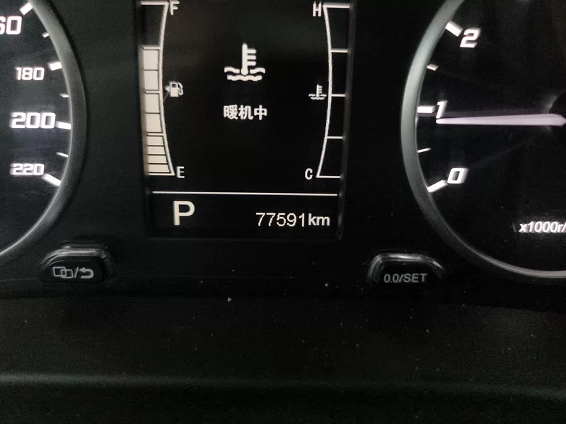 Chery Tiggo 5x 2020 #18 Chery Tiggo 5x 2020 car image #18