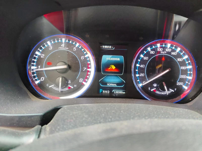 长安 长安CS95 2017 汽车图片 #18