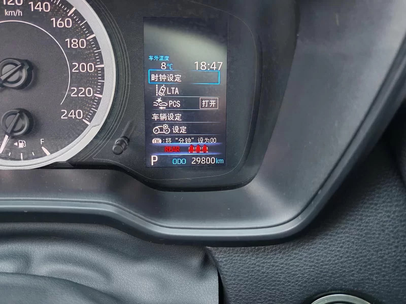 Toyota Corolla 2020 car image #18