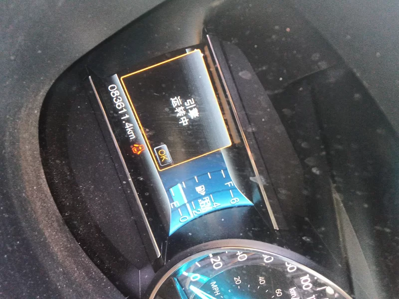 Ford Explorer (Imported) 2018 car image #18