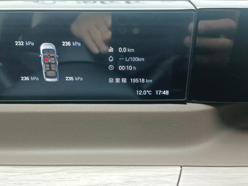 GAC Trumpchi E8 2024 imagem de carro #18