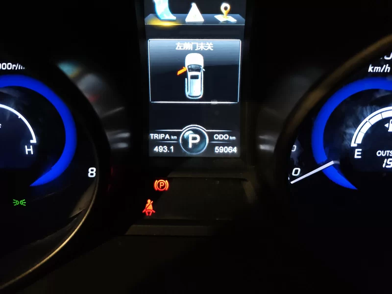 长安 长安CS75 2015 汽车图片 #18