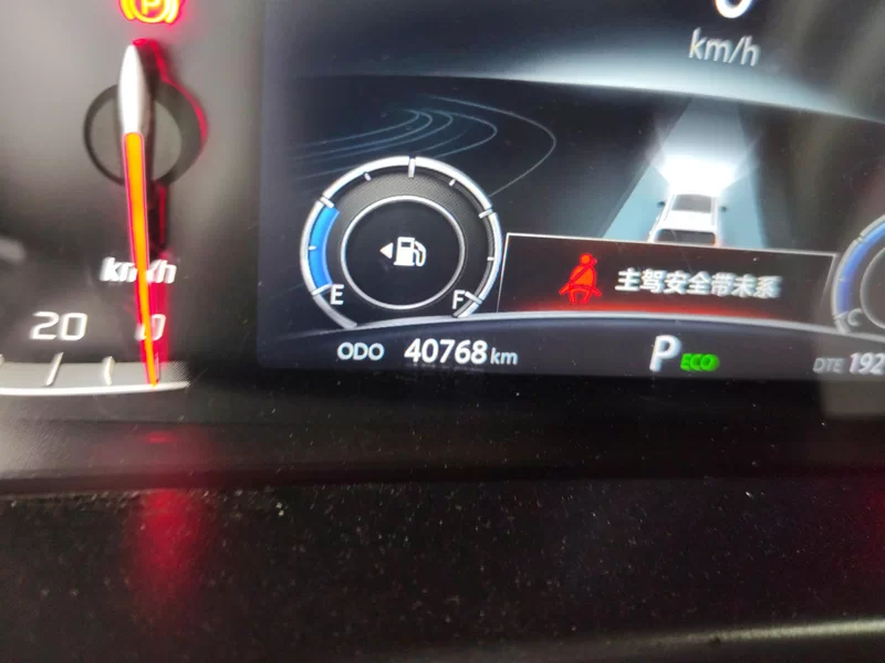 长安 长安CS75 2023 #18 长安 长安CS75 2023 汽车图片 #18