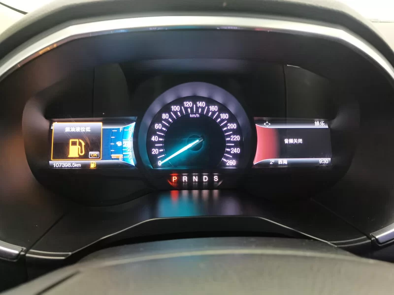 Ford Edge 2015 car image #18