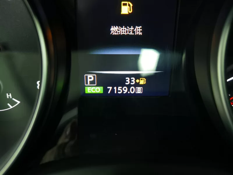 日产 逍客 2022 汽车图片 #18