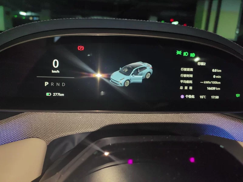 Zeekr 2024 car image #18