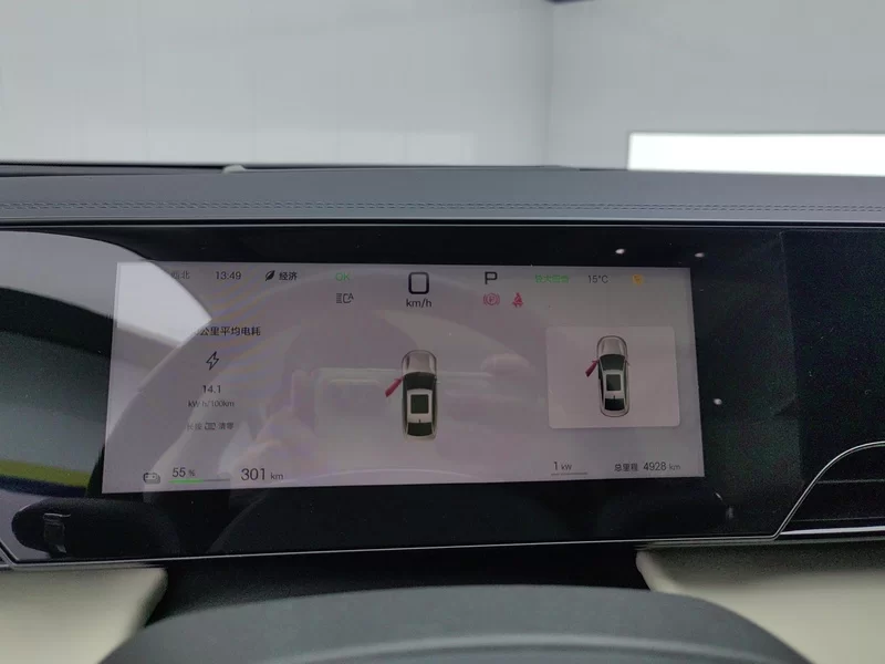 BYD Qin L 2025 #18 BYD Qin L 2025 car image #18