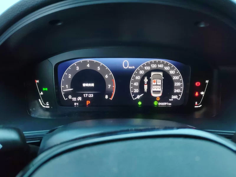 Honda INTEGRA 2022 car image #18