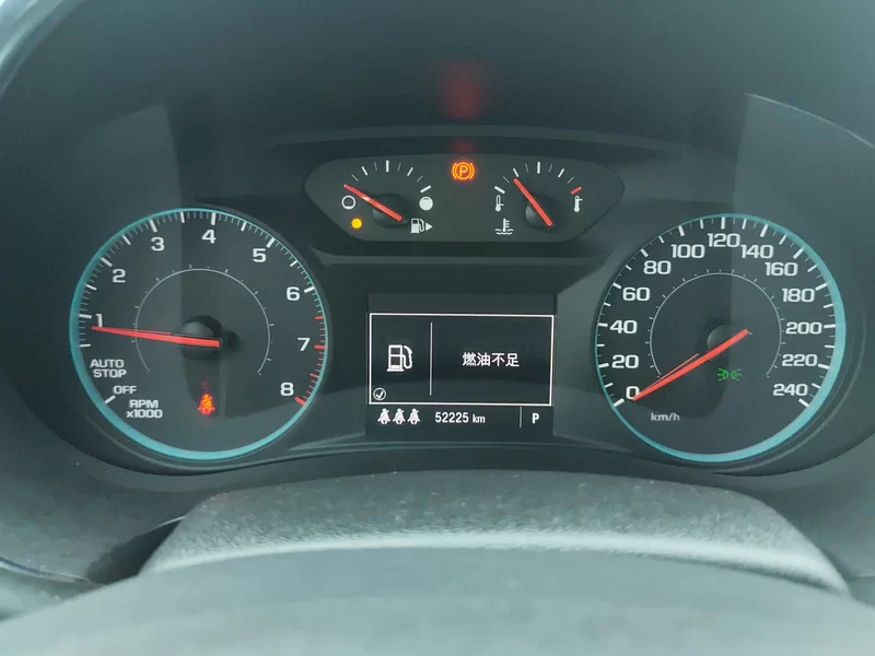 Chevrolet Malibu XL 2022 car image #18