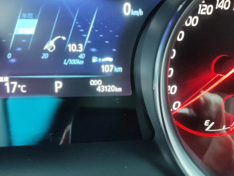 丰田 凯美瑞 2019 汽车图片 #18