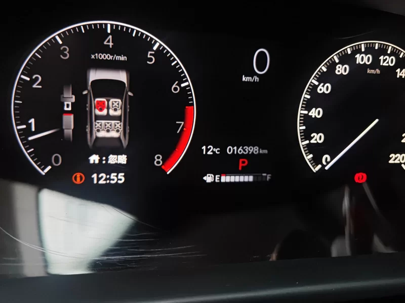 Honda ZR-V 2023 car image #18