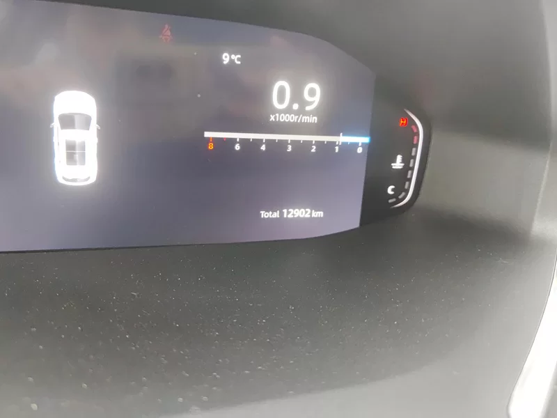 Changan CS55 Plus 2023 immagine di auto #18