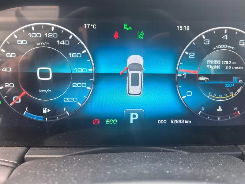 Jetour X90 2020 car image #18