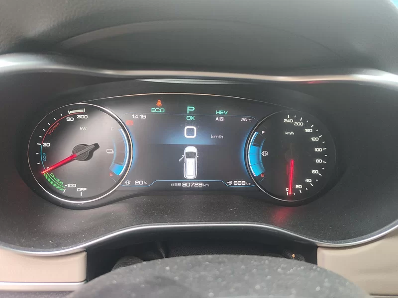 BYD Song MAX New Energy 2022 car image #18