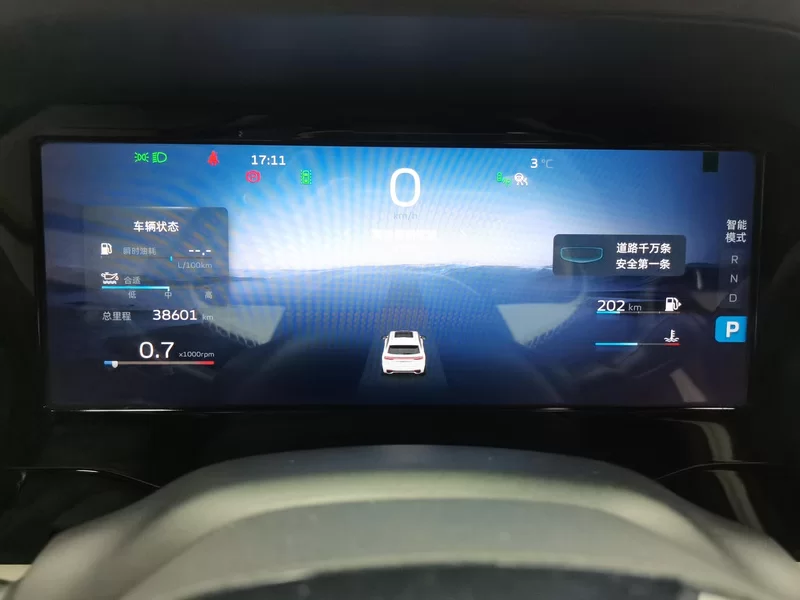GEELY Monjaro 2022 car image #18