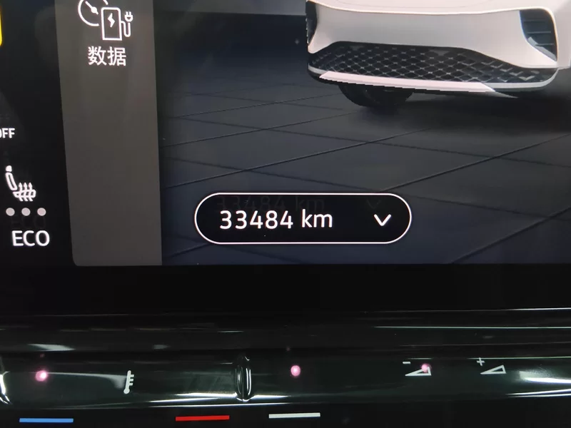 Volkswagen ID.4 Crozz 2022 car image #18