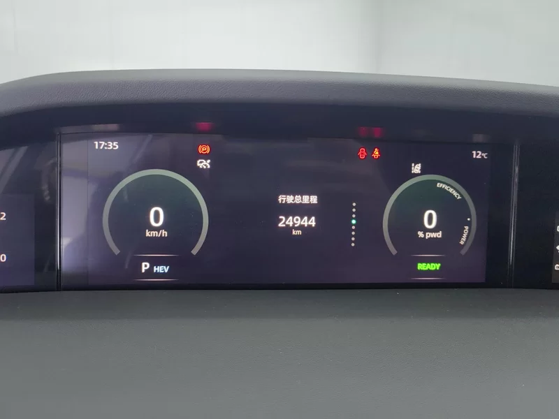 Changan 2022 #18 Changan 2022 car image #18