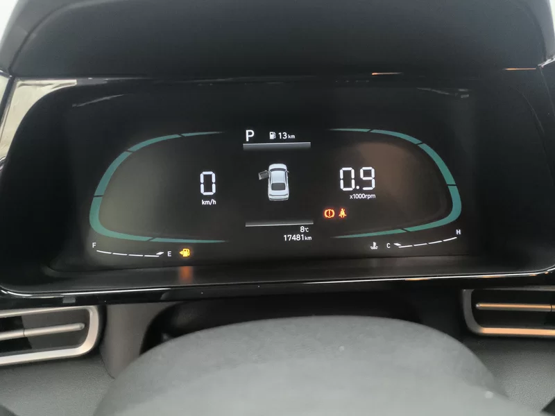 Hyundai Elantra 2023 #18 Hyundai Elantra 2023 car image #18