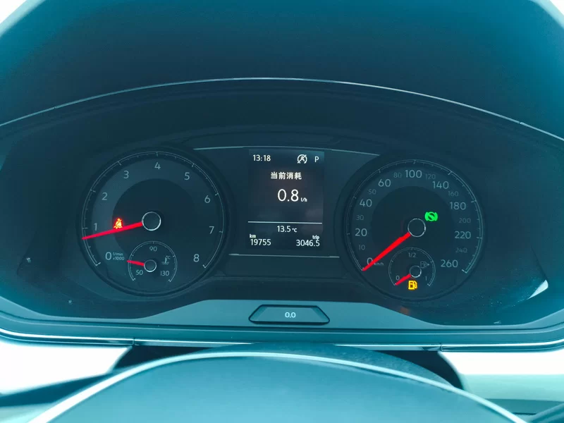 Volkswagen Lamando 2022 car image #18