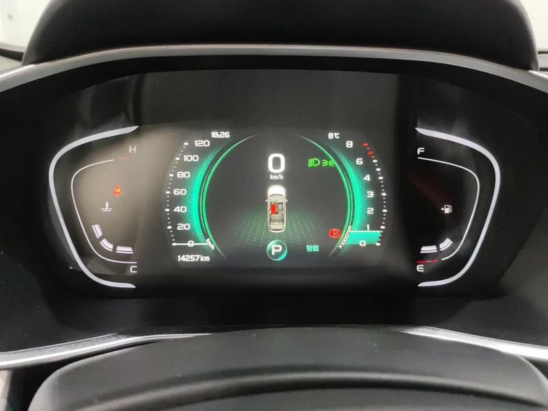 GEELY Coolray 2023 #18 GEELY Coolray 2023 car image #18