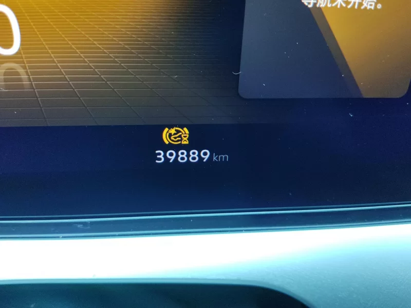 Volkswagen Lamando 2024 immagine di auto #18