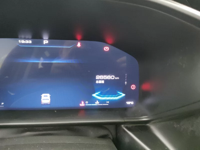 Haval Dargo 2022 immagine di auto #18