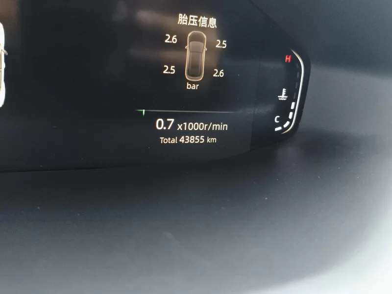 Changan CS55 Plus 2022 immagine di auto #18