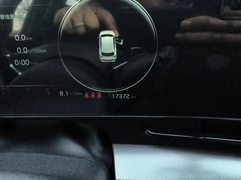 Kia Sportage 2024 car image #18