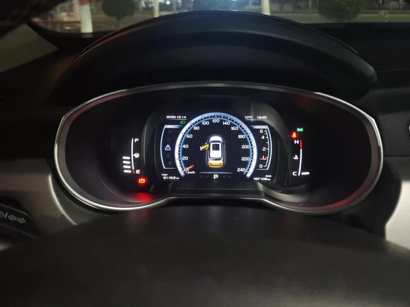 GEELY Boyue 2017 #18 GEELY Boyue 2017 car image #18