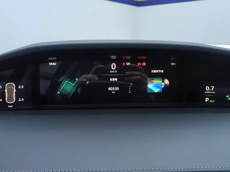 Changan 2022 car image #18