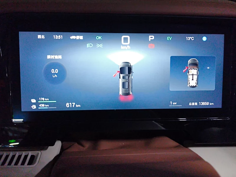 BYD Xia 2024 صورة سيارة #18