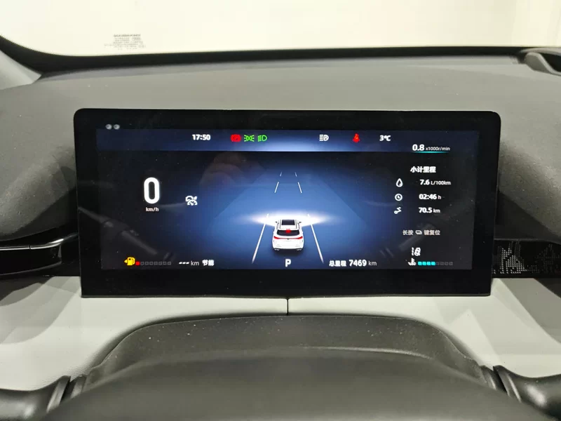 Changan UNI-Z 2024 #18 Changan UNI-Z 2024 immagine di auto #18