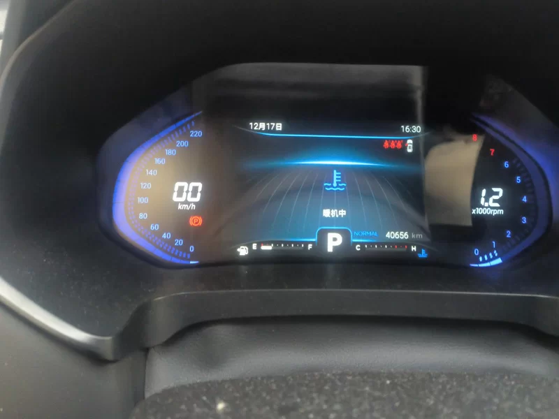 Chery Tiggo 7 2022 car image #18