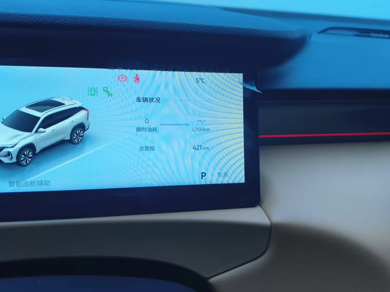 GEELY Boyue L 2025 #18 GEELY Boyue L 2025 car image #18