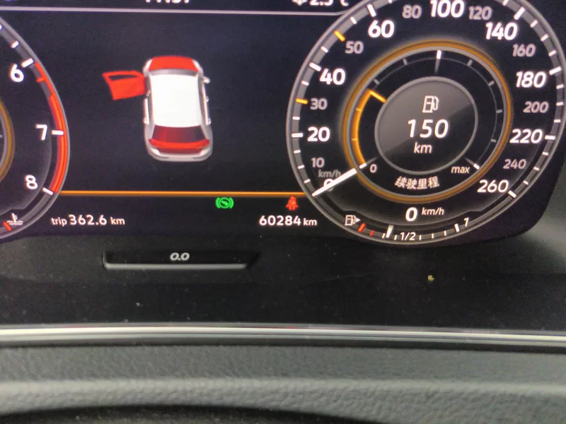 Volkswagen Golf 2020 car image #18