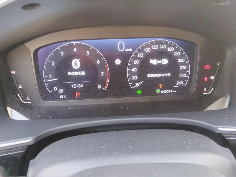 Honda INTEGRA 2022 car image #18