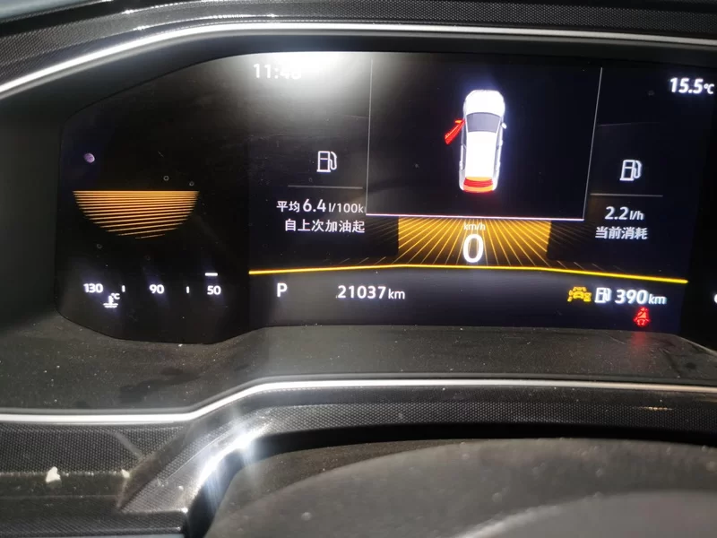 Volkswagen Lavida 2023 car image #18