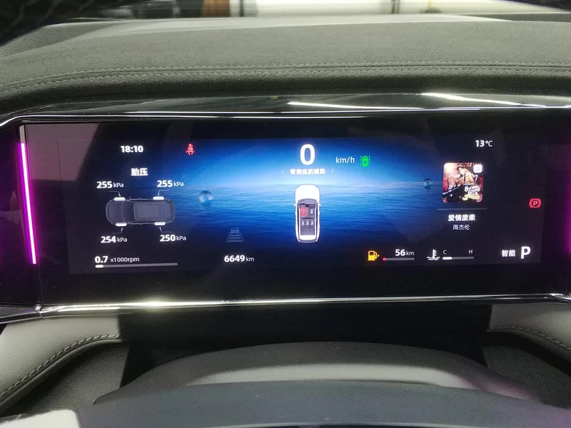 GEELY Boyue L 2025 car image #18
