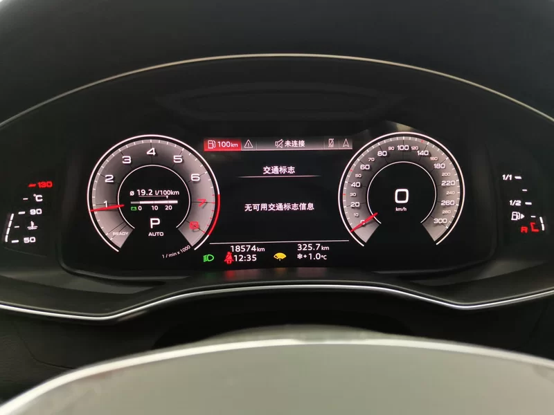 Audi A6L 2024 car image #18