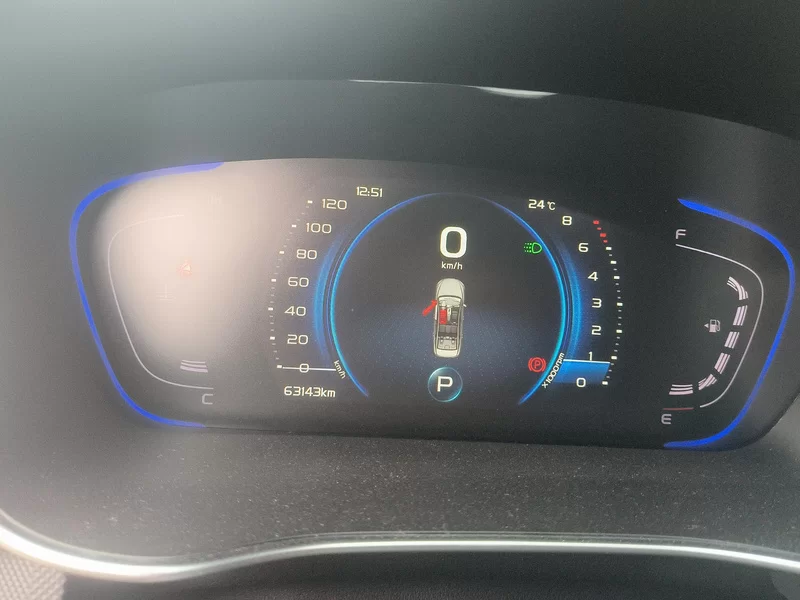 GEELY Binray 2018 car image #18