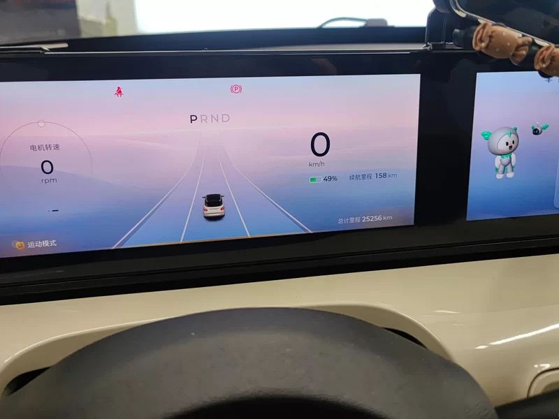 五菱汽车 五菱缤果 2024 汽车图片 #18