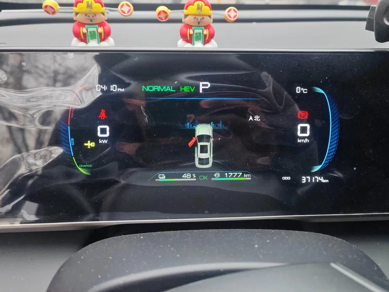 BYD Qin L 2024 car image #18