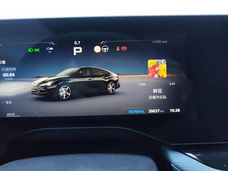 MG 7 2023 car image #18