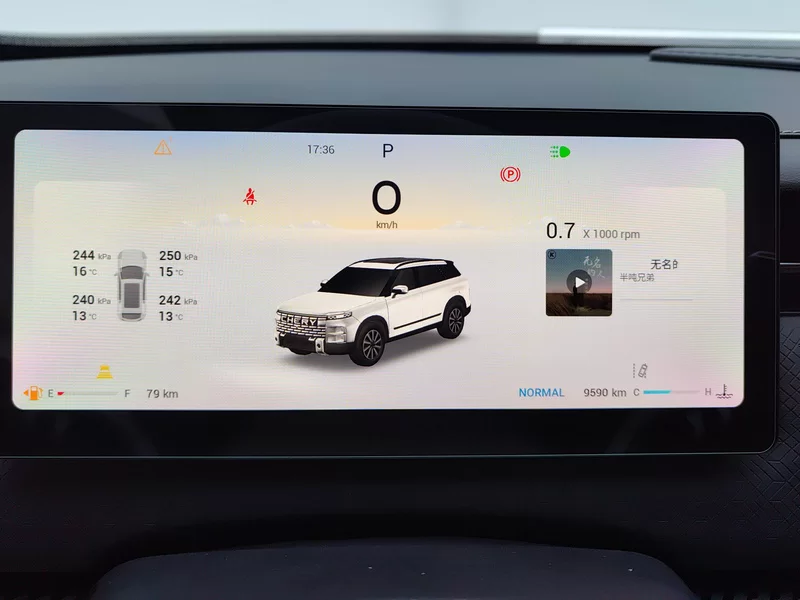 Chery Exploration 06 2023 car image #18