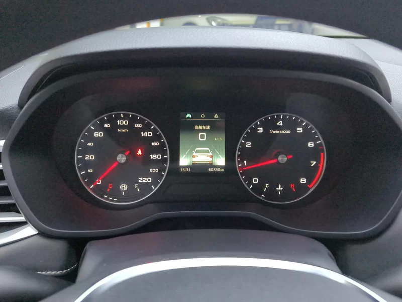 Roewe i5 2020 immagine di auto #18