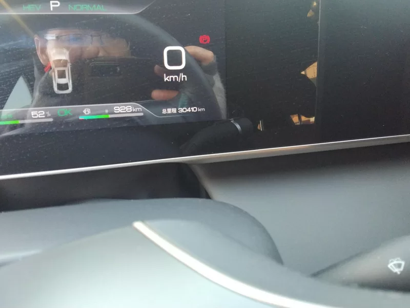 BYD Qin L 2024 #18 BYD Qin L 2024 immagine di auto #18