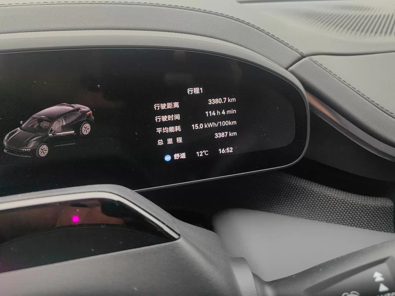 Zeekr 2025 car image #18