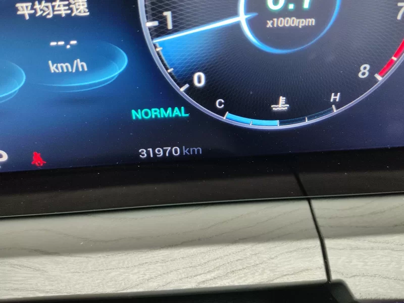 Chery Tiggo 8 PRO 2023 car image #18