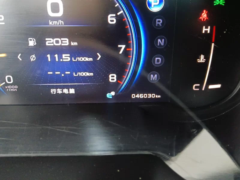 GEELY Boyue 2022 car image #18