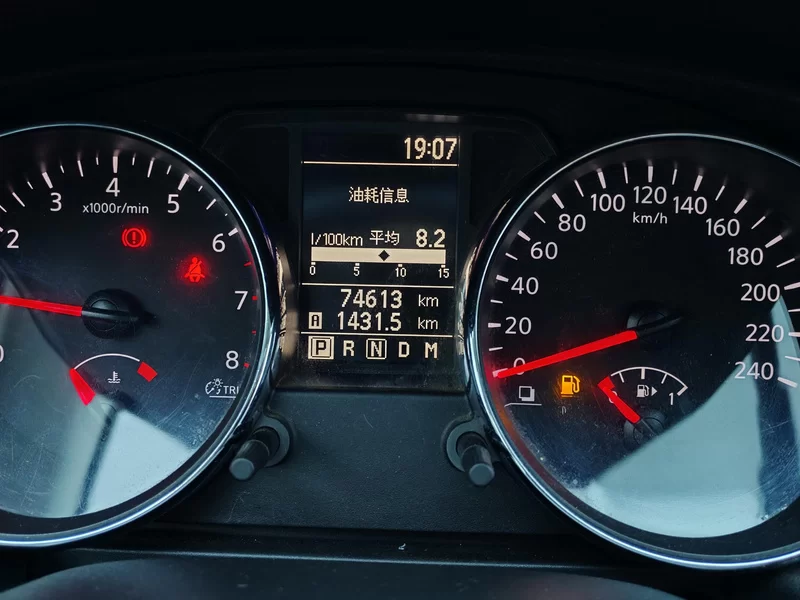 日产 逍客 2013 汽车图片 #18